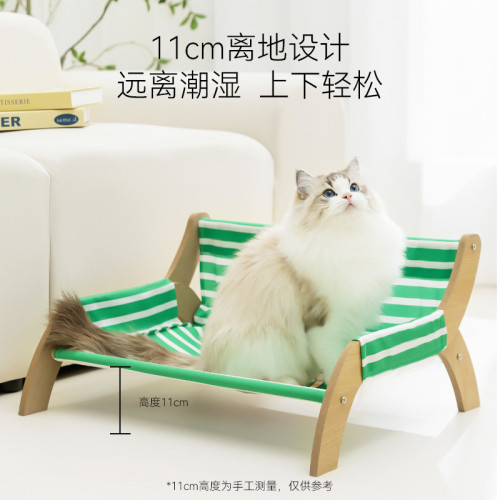 春夏季貓咪條紋追球躺椅貓沙發四季貓窩小型犬泰迪狗窩寵物窩