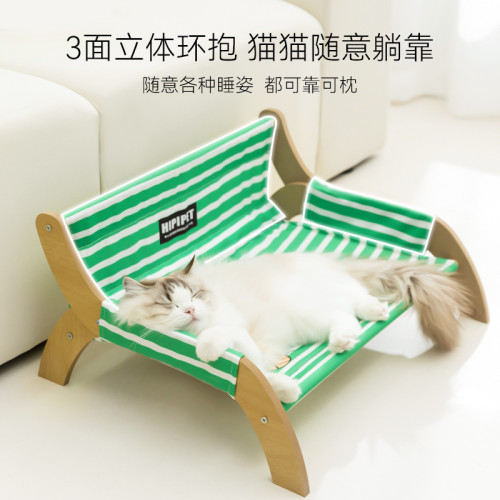 春夏季貓咪條紋追球躺椅貓沙發四季貓窩小型犬泰迪狗窩寵物窩