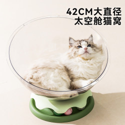 貓咪貓轉盤多彩透明太空艙貓窩玩睡一體加大四季款貓床寵物貓玩具