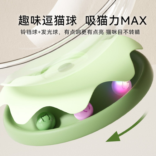 貓咪貓轉盤多彩透明太空艙貓窩玩睡一體加大四季款貓床寵物貓玩具