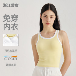新款工字美背運動內衣女裸感透氣撞色拼接瑜伽背心普拉提健身文胸