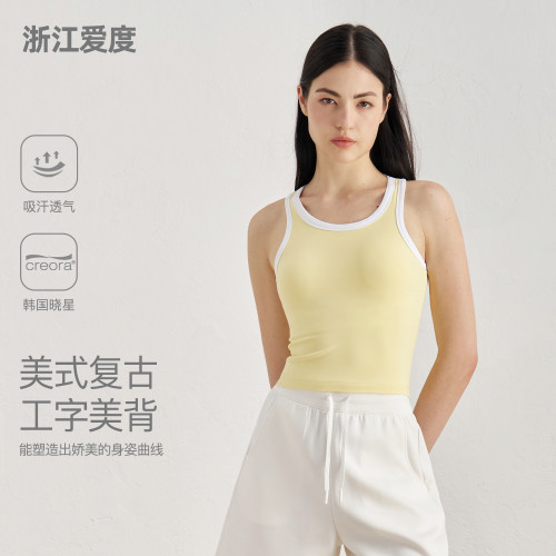 新款工字美背運動內衣女裸感透氣撞色拼接瑜伽背心普拉提健身文胸