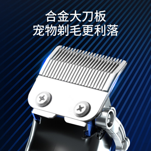 專業大型寵物電推剪狗狗剃毛器大功率寵物店專用電推子推剪毛工具