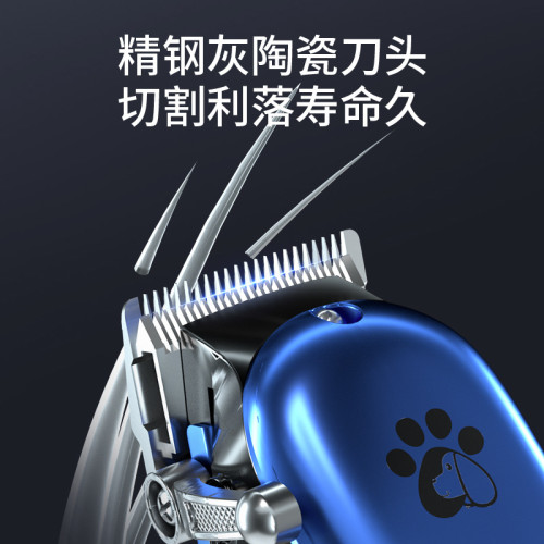 專業大型寵物電推剪狗狗剃毛器大功率寵物店專用電推子推剪毛工具