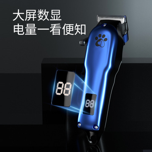 專業大型寵物電推剪狗狗剃毛器大功率寵物店專用電推子推剪毛工具