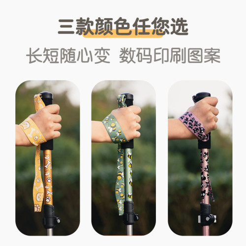 卡通兒童登山杖戶外伸縮杖可攜式超輕鋁合金折曡杖露營爬山徒步杖