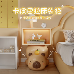 可愛彿系卡皮巴拉床頭櫃臥室兒童房裝飾情緒穩定擺件喬遷搬家禮物