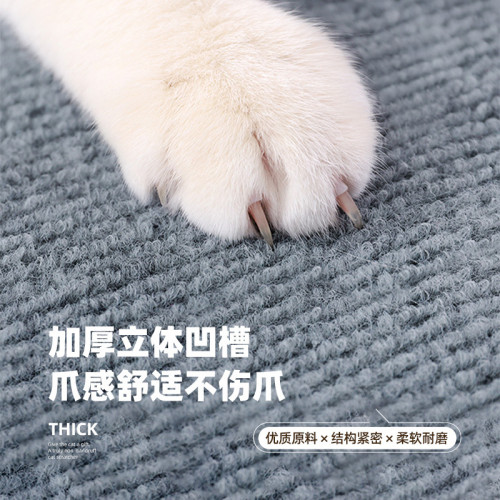 立式貓抓板耐磨不掉屑貓窩一體耐抓劍麻球貓咪自嗨貓爪板貓咪玩具