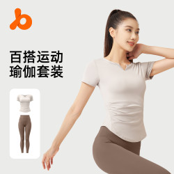 聚衣堂V領運動套裝裸感健身褶皺T恤百搭運動上衣跑步瑜伽套裝女
