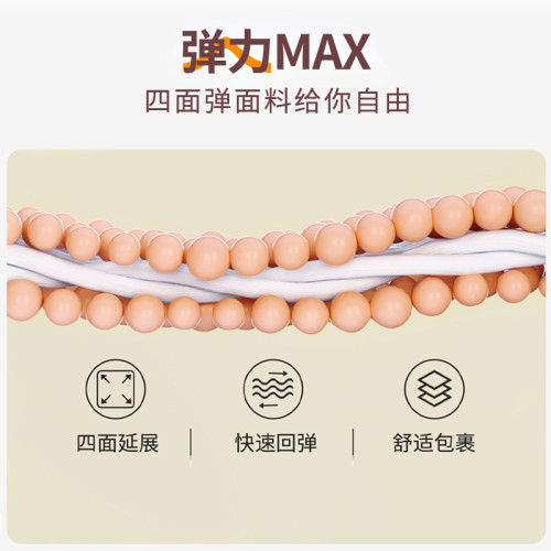 聚衣堂V領運動套裝裸感健身褶皺T恤百搭運動上衣跑步瑜伽套裝女