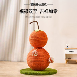 貓抓板貓爬架一體耐磨不掉屑葫蘆劍麻繩貓抓柱貓咪磨爪用品貓玩具