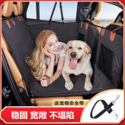 寵物車用墊承重款後排車用寵物墊狗狗出行後座椅墊板硬板車用狗窩