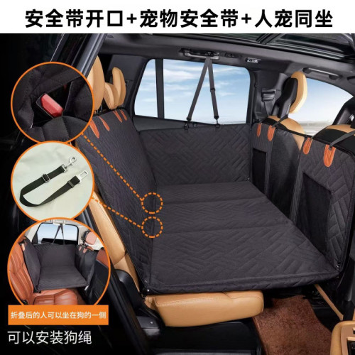 寵物車用墊承重款後排車用寵物墊狗狗出行後座椅墊板硬板車用狗窩