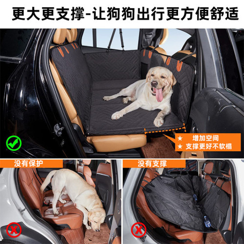 寵物車用墊承重款後排車用寵物墊狗狗出行後座椅墊板硬板車用狗窩