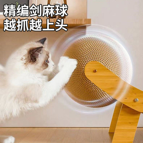 貓抓板劍麻貓窩一體躺椅貴妃貓爪板耐抓貓抓窩瓦楞紙貓咪磨爪神器 貓抓板劍麻貓窩一體躺椅貴妃貓爪板耐抓貓抓窩瓦楞紙貓咪磨爪神器