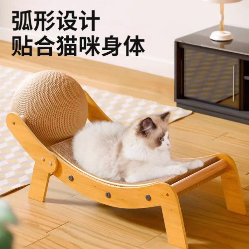 貓抓板劍麻貓窩一體躺椅貴妃貓爪板耐抓貓抓窩瓦楞紙貓咪磨爪神器 貓抓板劍麻貓窩一體躺椅貴妃貓爪板耐抓貓抓窩瓦楞紙貓咪磨爪神器