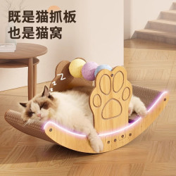 貓抓板貓窩耐磨不掉屑貓爪板大號兩用立式貓抓板貓咪玩具貓沙發