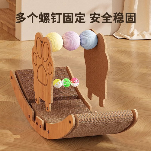 貓抓板貓窩耐磨不掉屑貓爪板大號兩用立式貓抓板貓咪玩具貓沙發 貓抓板貓窩耐磨不掉屑貓爪板大號兩用立式貓抓板貓咪玩具貓沙發