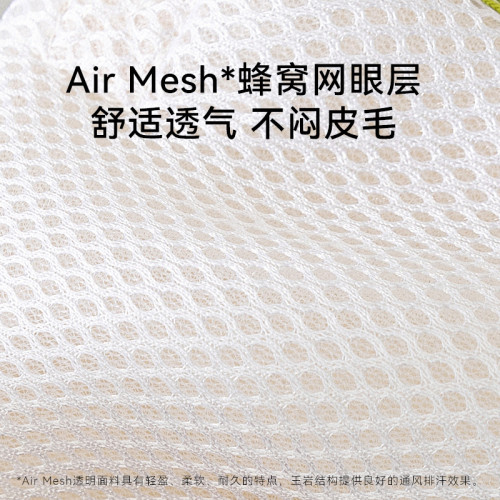 貓咪洗澡立體包裹美容吊床保定包剪指甲美容護理多功能狗狗寵物包
