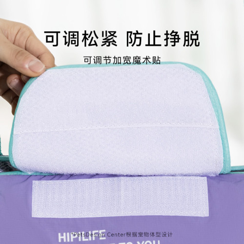 貓咪全包裹洗澡保定包立體包裹美容吊床防掙脫剪指甲狗狗寵物用品
