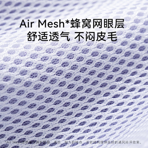貓咪全包裹洗澡保定包立體包裹美容吊床防掙脫剪指甲狗狗寵物用品