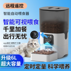 寵物智能喂食器wifi連接全自動狗狗投糧機定時定量遠程投喂貓咪
