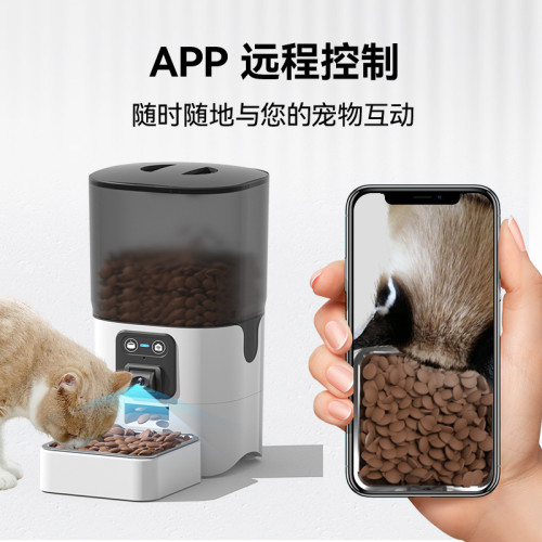 寵物智能喂食器wifi連接全自動狗狗投糧機定時定量遠程投喂貓咪