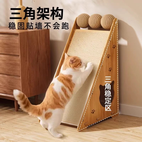 劍麻貓抓板耐磨不掉屑立式貼牆貓抓板窩耐抓貓爪板墊貓咪磨爪神器