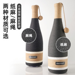 紅酒瓶劍麻貓抓板貓抓柱耐磨不掉屑麻繩保護沙發立式磨爪貓玩具