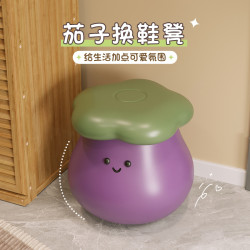 喬茄子換鞋凳可坐式遷新居禮物可愛客廳玄關臥室裝飾家居飾品擺件