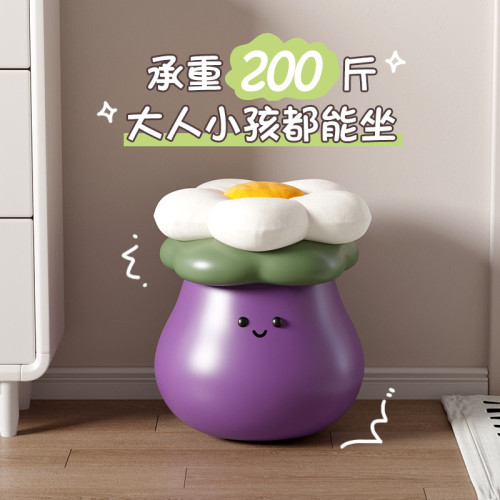 喬茄子換鞋凳可坐式遷新居禮物可愛客廳玄關臥室裝飾家居飾品擺件