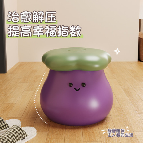 喬茄子換鞋凳可坐式遷新居禮物可愛客廳玄關臥室裝飾家居飾品擺件