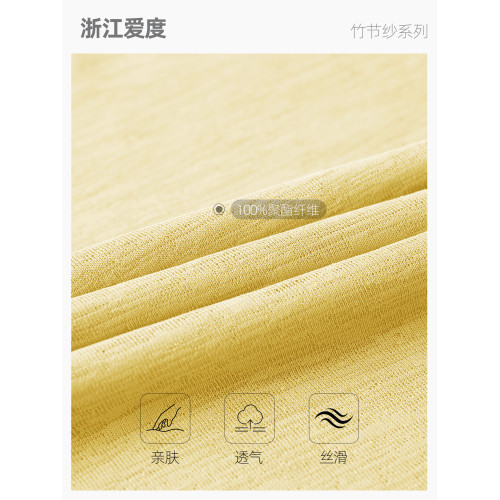竹節紗春夏寬鬆露腰運動長袖外穿純色高級感瑜珈服修身顯瘦健身服