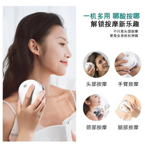新款頭部按摩儀 肩頸頭皮頭部按摩器家用電動揉捏震動充電多用途