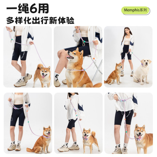 多巴胺狗狗中小型犬雙段式多功能防爆沖 P繩金毛狗項圈寵物牽引繩