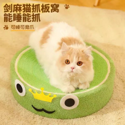 劍麻貓抓板耐磨不掉屑圓形超大號貓抓盆貓窩一體耐抓貓咪磨爪玩具