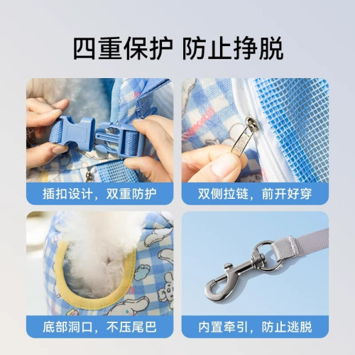 春夏季聯名款滿印狗狗胸前包中小型犬貓咪外出後背包四季寵物包用品