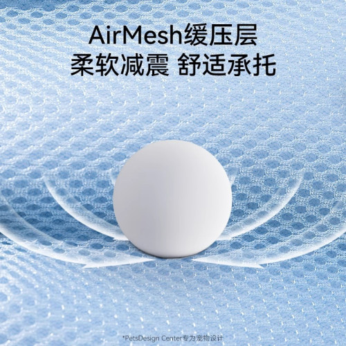 春夏季聯名款滿印狗狗胸前包中小型犬貓咪外出後背包四季寵物包用品