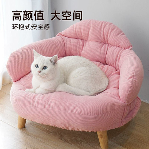 網紅狗狗貓咪沙發床離地可拆洗狗窩貓窩沙發柔軟舒適四季通用離地