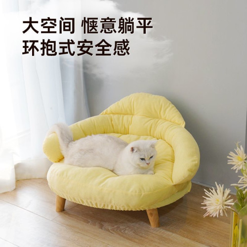 網紅狗狗貓咪沙發床離地可拆洗狗窩貓窩沙發柔軟舒適四季通用離地
