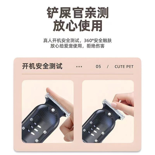寵物修毛器大型犬貓咪寵物醫用專業通用理髮電推子泰迪貓狗剃毛器