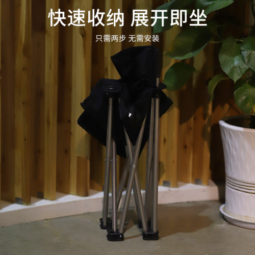 不鏽鋼戶外折曡椅可攜式露營椅子釣魚折曡凳休閒野營靠背椅