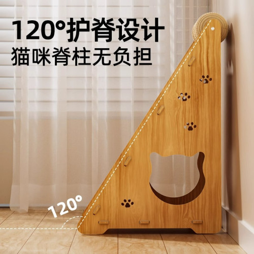 三角劍麻立式貓抓板多功能貓窩攀爬立式貓玩具貓咪磨爪寵物貓用品