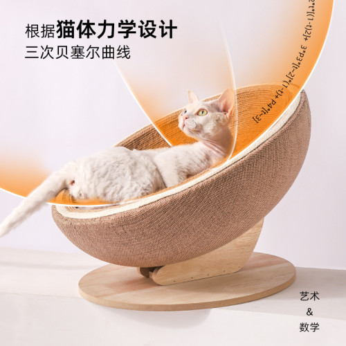 麻繩貓抓板窩一體耐磨不屑圓形貓爪盆貓咪玩具防貓抓沙發貓抓窩
