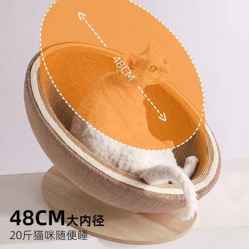 麻繩貓抓板窩一體耐磨不屑圓形貓爪盆貓咪玩具防貓抓沙發貓抓窩