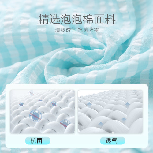 春夏季狗狗韓版格子清新方窩四季通用狗窩貓咪睡覺貓窩泰迪寵物窩