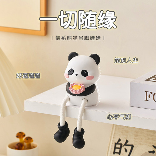 彿系熊貓吊腳娃娃桌面擺件可愛玄關客廳臥室裝飾禮物家裝家居用品