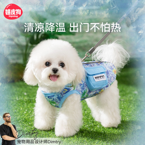 夏季狗狗降溫涼涼衣夏天小型犬消暑冰涼防曬衣寵物兩腳背心狗衣服