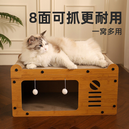 貓抓板耐磨不掉超大號貓窩立式貓爪沙發瓦楞紙四季通用貓屋 貓抓板耐磨不掉超大號貓窩立式貓爪沙發瓦楞紙四季通用貓屋