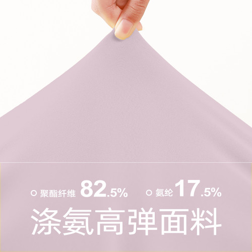 聚衣堂春季新款斜肩鏤空抽褶修身普拉提運動健身瑜珈服